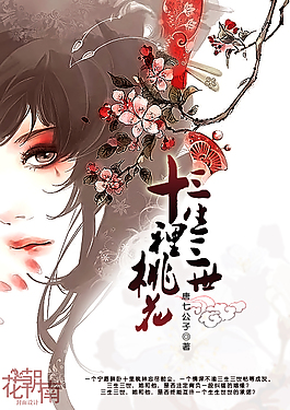 小辣椒导航官网