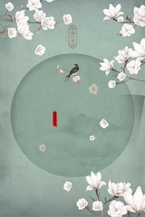 星空传媒剧国产剧在线看免费