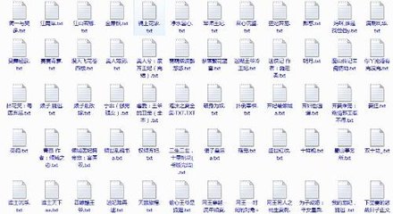 免费100款禁用流氓软件