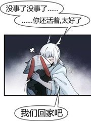 蜜芽最新跳转接口2025